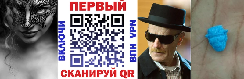 АМФЕТАМИН VHQ  Кораблино 
