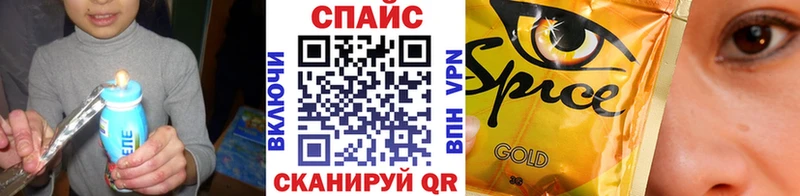 купить наркоту  Кораблино  Бутират BDO 