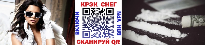 blacksprut вход  нарко площадка формула  Cocaine Перу  Кораблино 