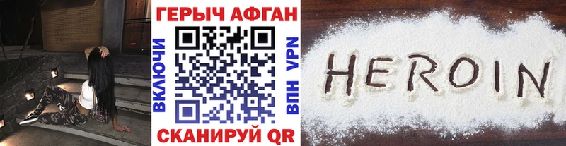 сколько стоит Кораблино ГЕРОИН гречка