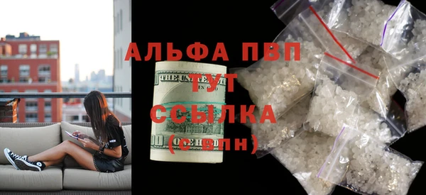 марки nbome Няндома