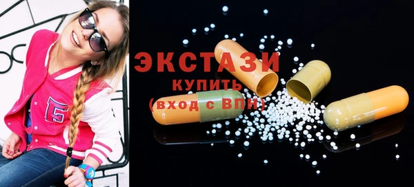 винт Абаза
