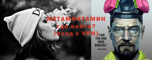винт Абаза