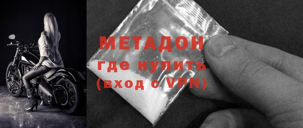 дживик Абинск