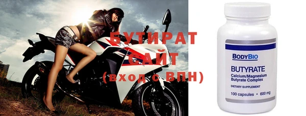 винт Абаза
