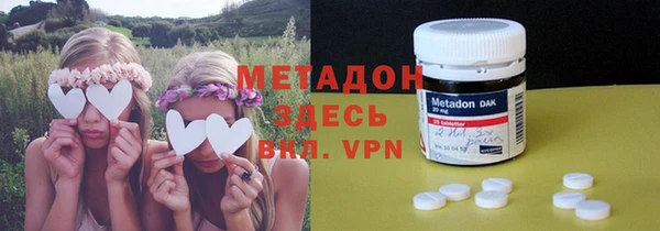 МДМА Алзамай