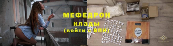 винт Абаза