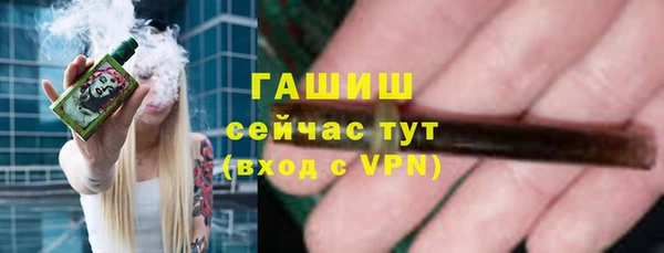 индика Абдулино
