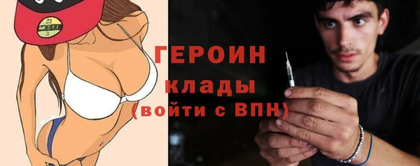 винт Абаза