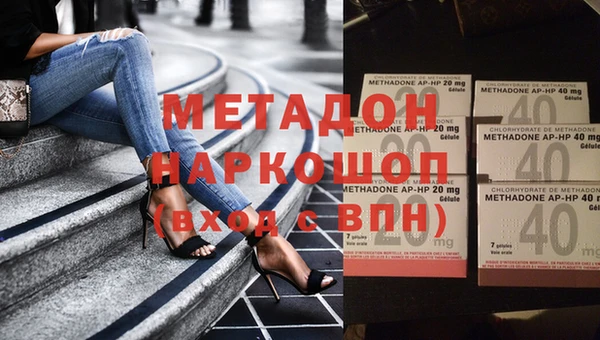 винт Абаза