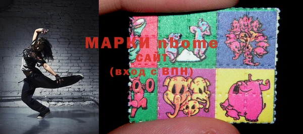 индика Абдулино