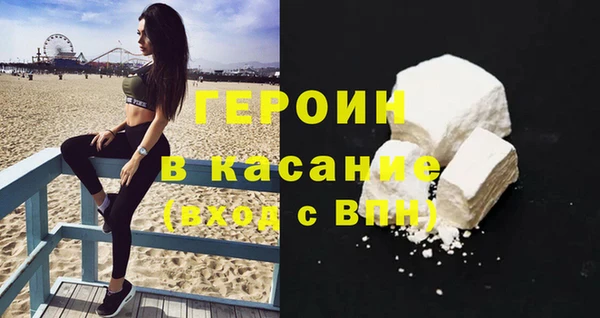 дживик Абинск