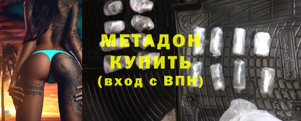 дживик Абинск