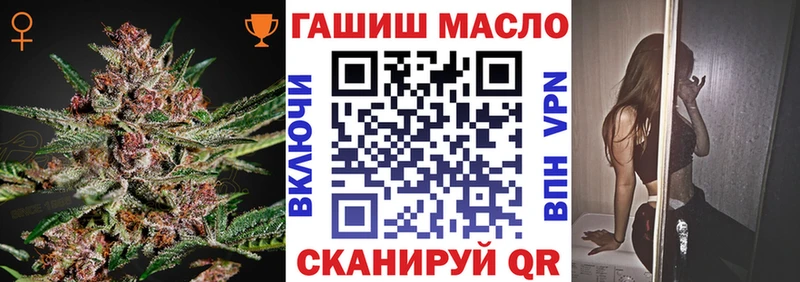 блэк спрут рабочий сайт Кораблино ТГК вейп с тгк наркотики